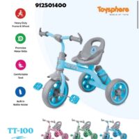Toysphere Nexa Tricycle